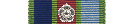 THE NEW ZEALAND DEFENCE SERVICE MEDAL