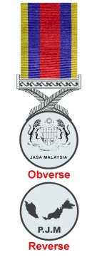 THE PINGAT JASA MALAYSIA MEDAL